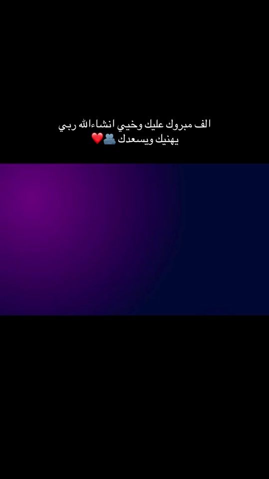 TikTok video thumbnail by entsar8604