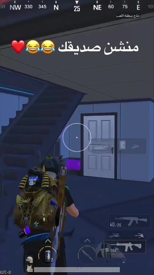 TikTok video thumbnail by r.g9g
