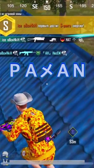 TikTok video thumbnail by tt_paxan_05