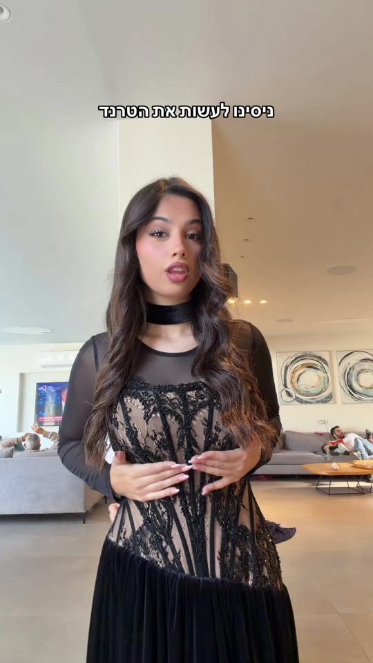 TikTok video thumbnail by aviyaazran7
