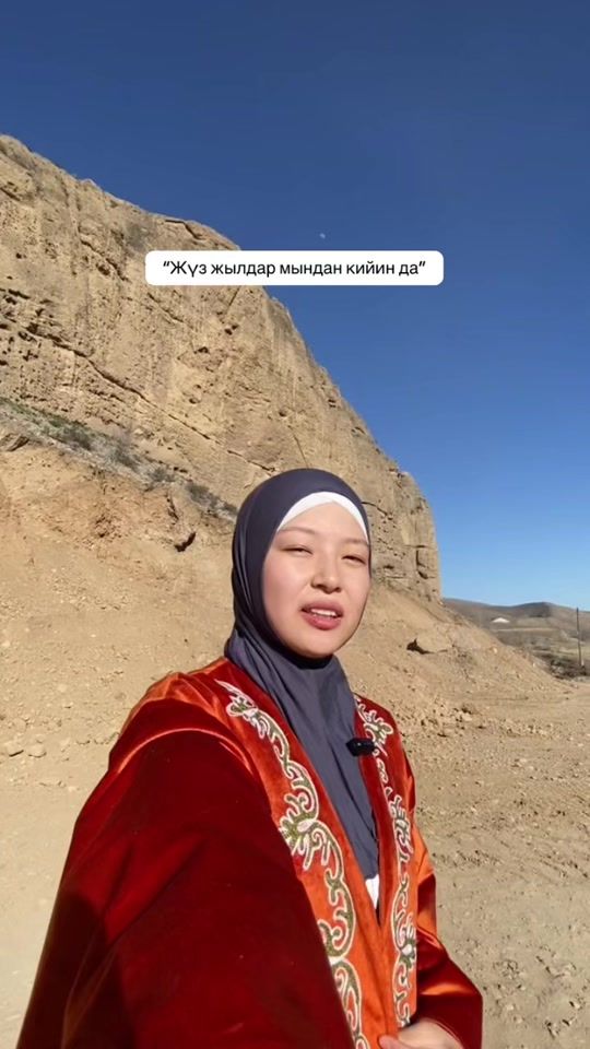 TikTok video thumbnail by mus1ima312