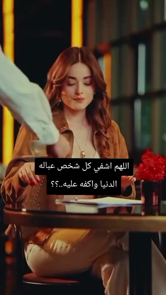 TikTok video thumbnail by user4grg_
