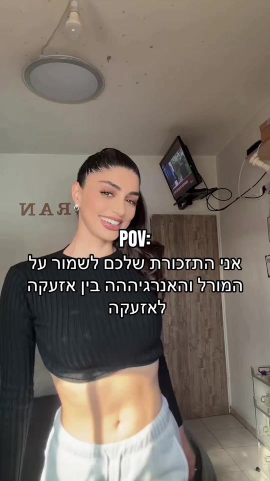 TikTok video thumbnail by moranshimla