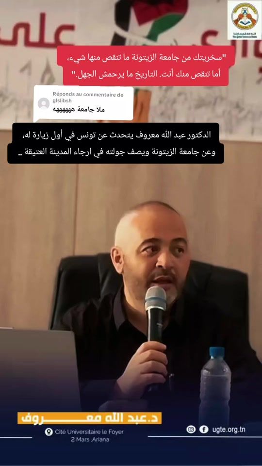 TikTok video thumbnail by rawen.afnen