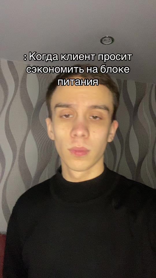 TikTok video thumbnail by reloslavl