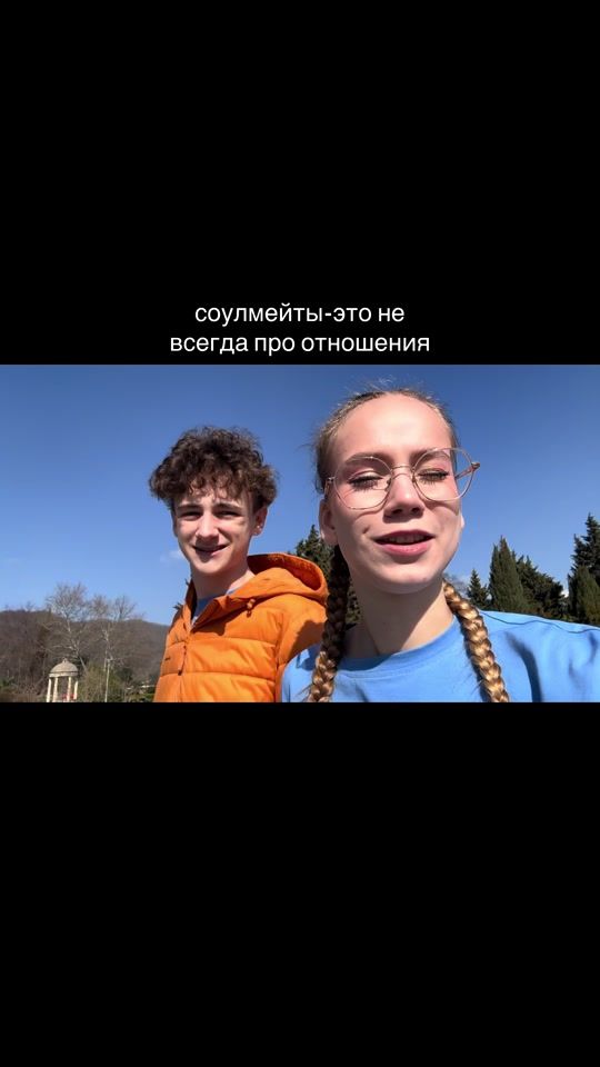 TikTok video thumbnail by tasuhadaysoooon