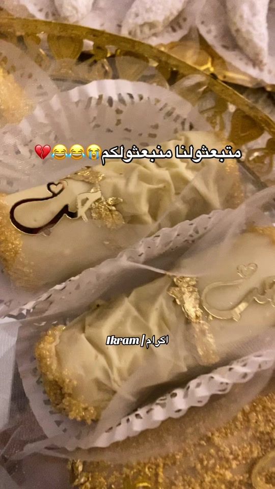 TikTok video thumbnail by x._.ikamo._.x09