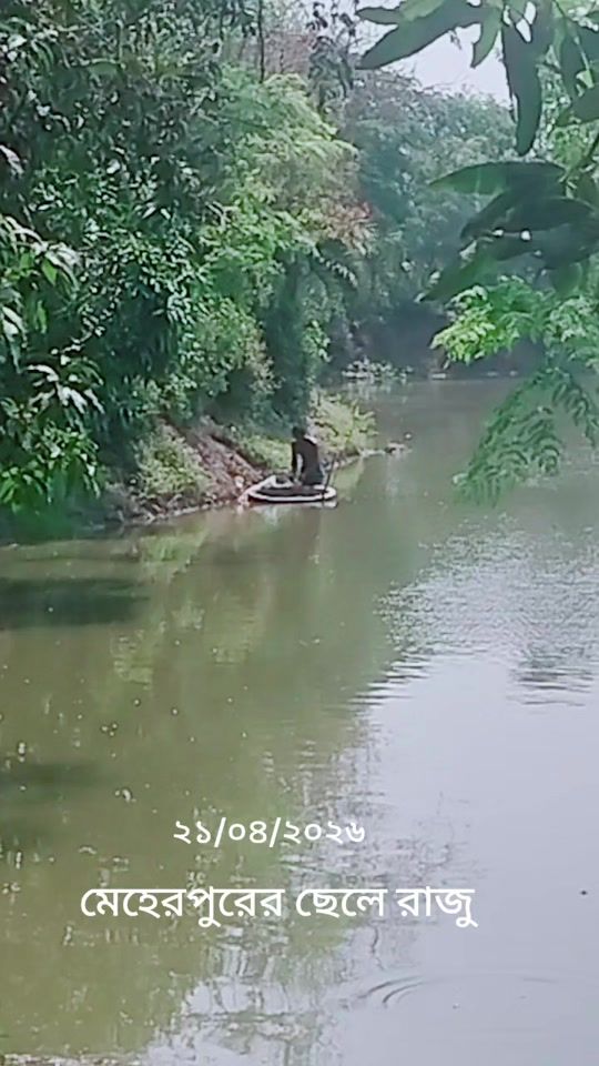TikTok video thumbnail by mdrazu0198
