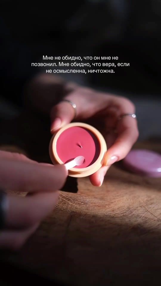 TikTok video thumbnail by ashwaganda.71