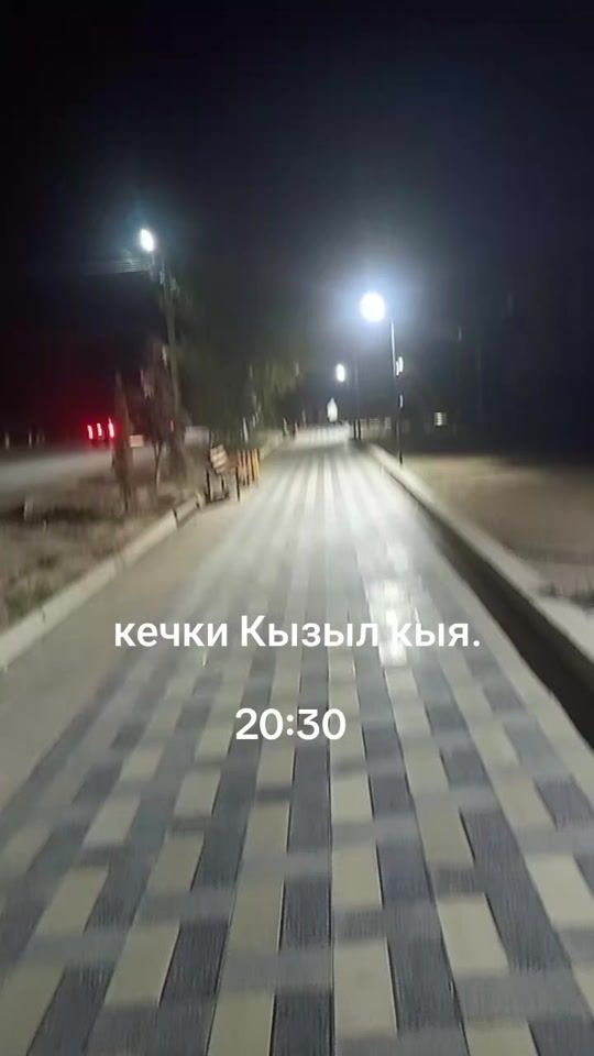 TikTok video thumbnail by erkeaiym013