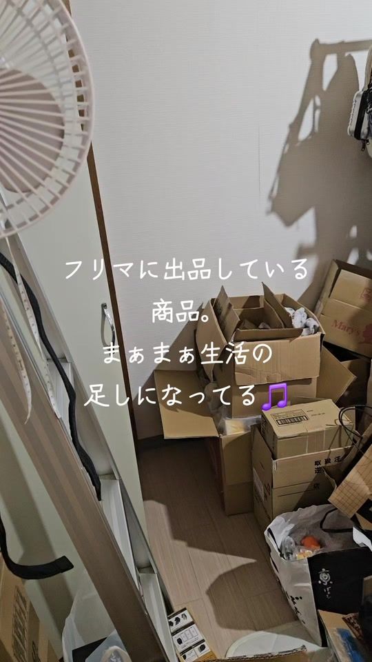 TikTok video thumbnail by nori_chazuke