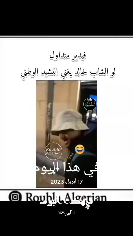 TikTok video thumbnail by princessedemama73