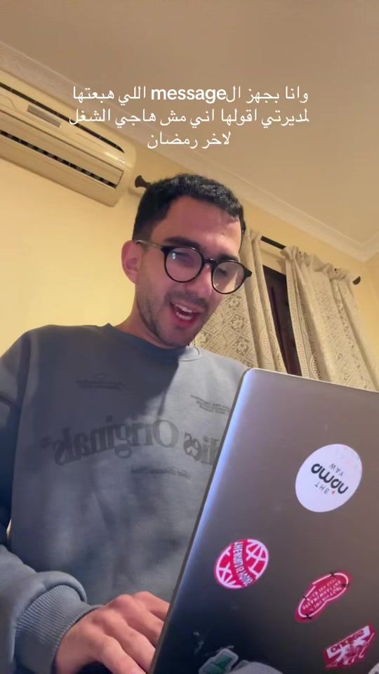 TikTok video thumbnail by youssefhadidyy