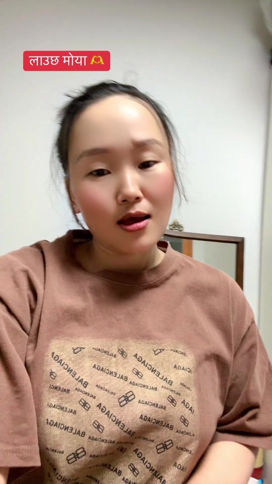 TikTok video thumbnail by sathudb