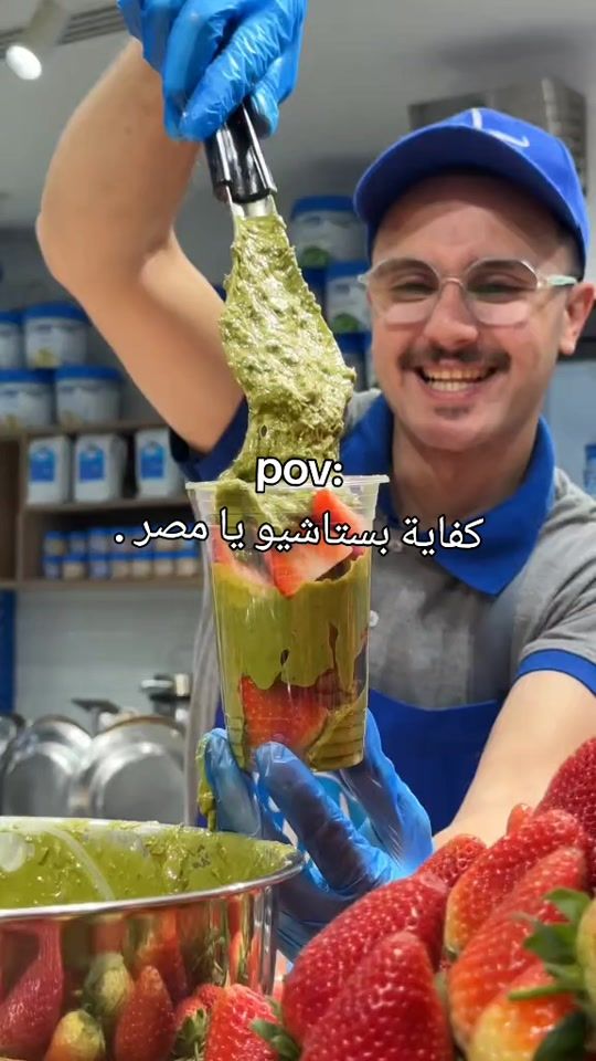 TikTok video thumbnail by m4fakra