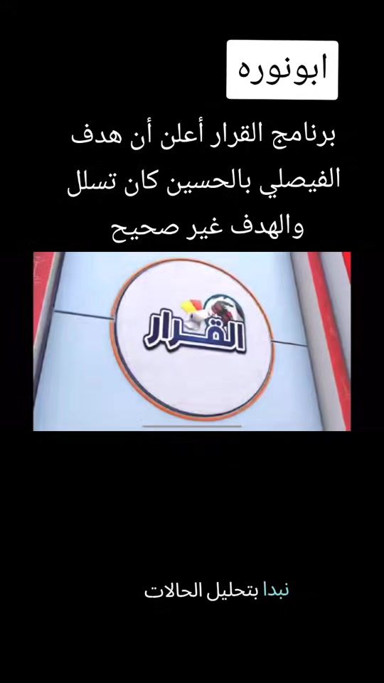 TikTok video thumbnail by user6202537336669