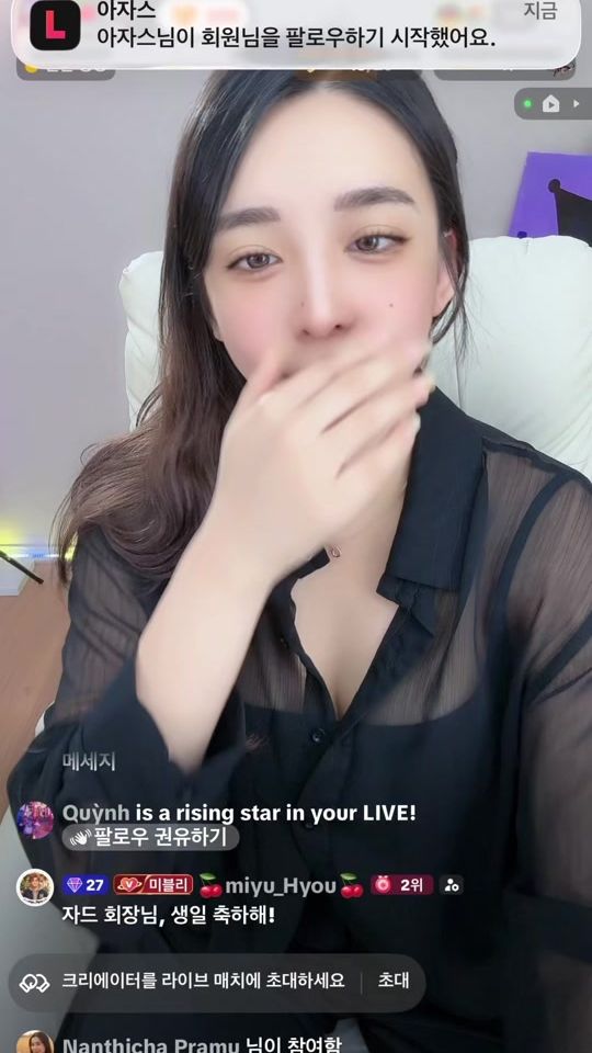 TikTok video thumbnail by _miyu1996