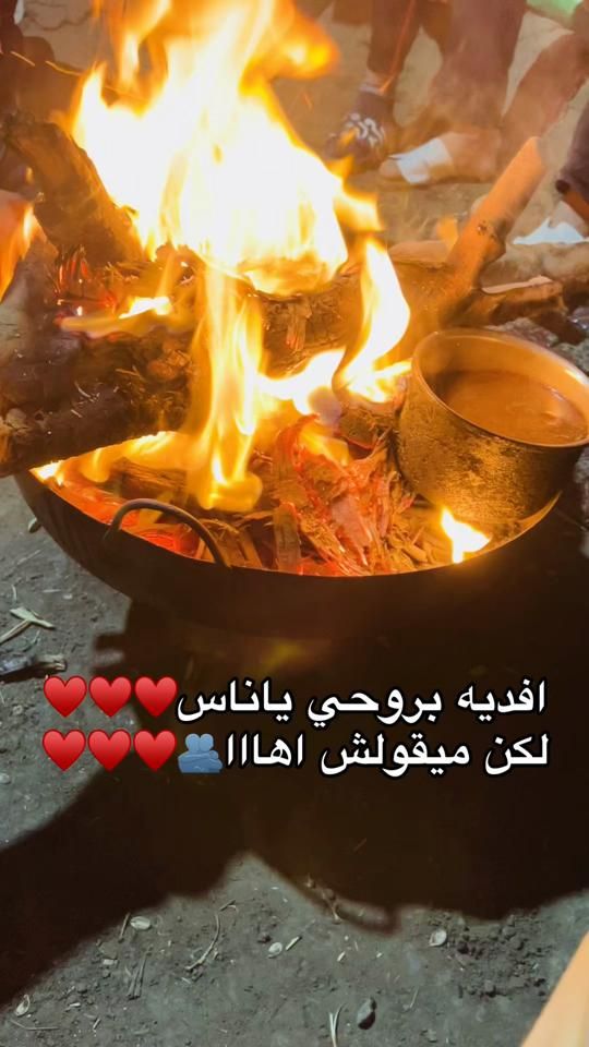 TikTok video thumbnail by almafia151