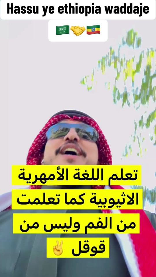 TikTok video thumbnail by hassu_______1