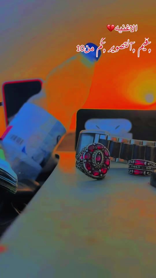 TikTok video thumbnail by .9992702