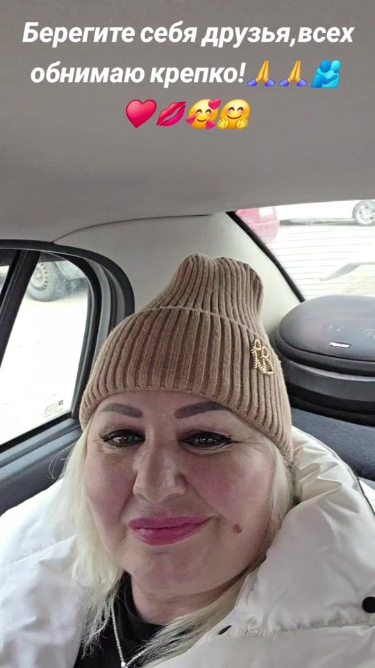 TikTok video thumbnail by user8067453853610