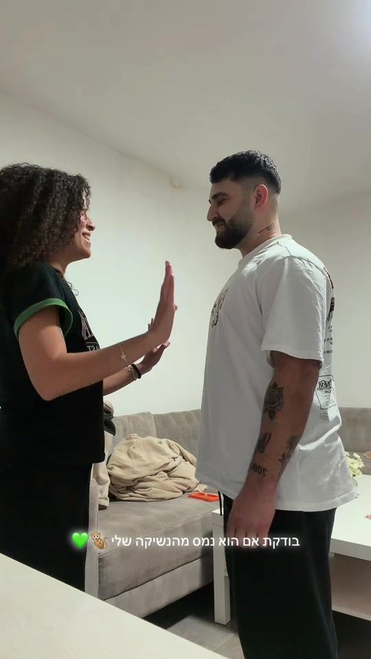 TikTok video thumbnail by batelhasan1