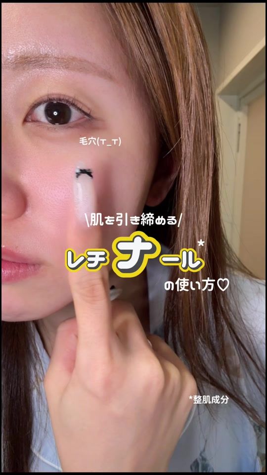 TikTok video thumbnail by kattindayo_0325