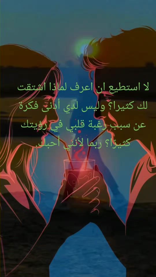 TikTok video thumbnail by saeedsaeed5747