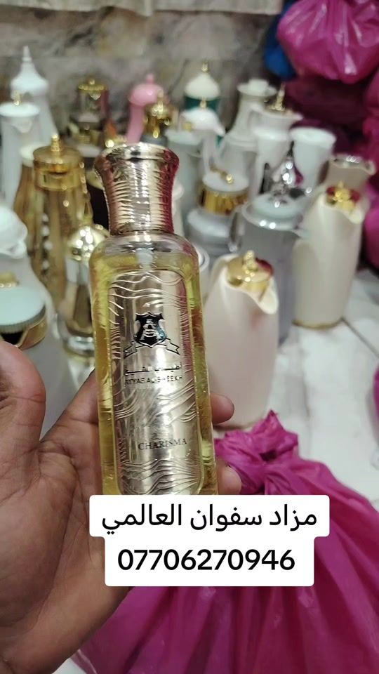 TikTok video thumbnail by global_auction