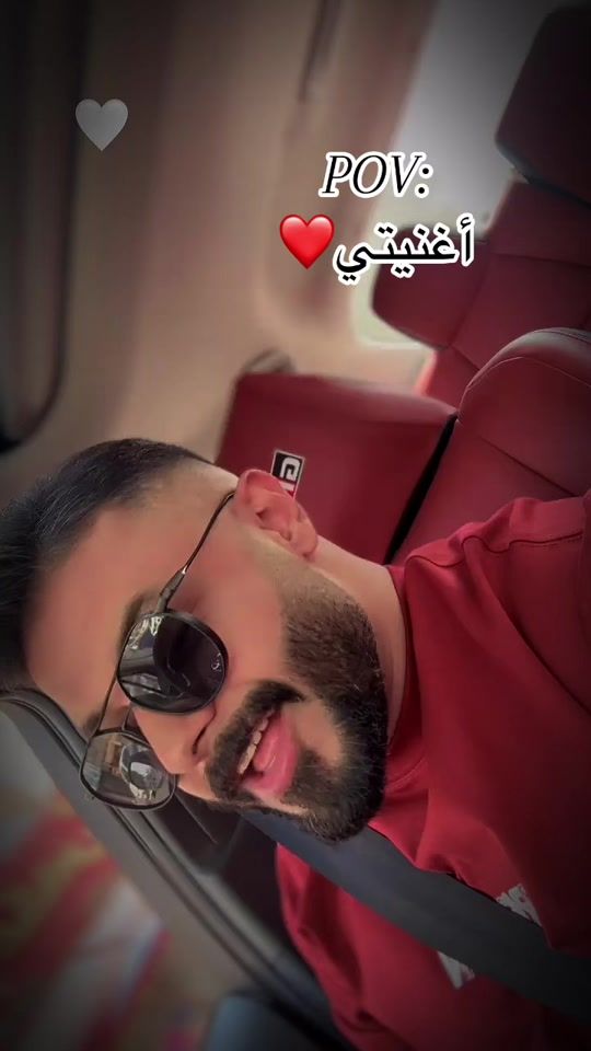 TikTok video thumbnail by alkylani