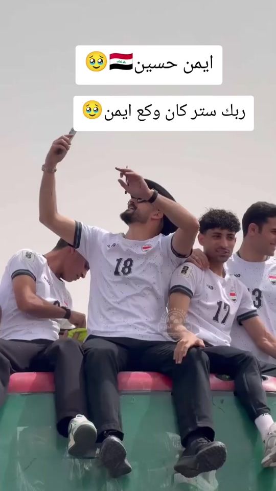 TikTok video thumbnail by .fasal_1996