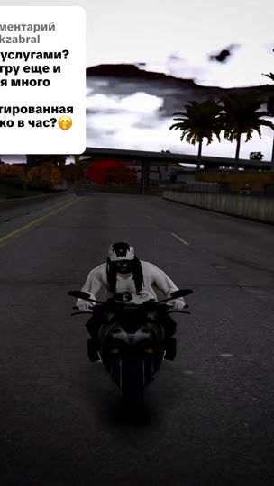 TikTok video thumbnail by rinata_gt