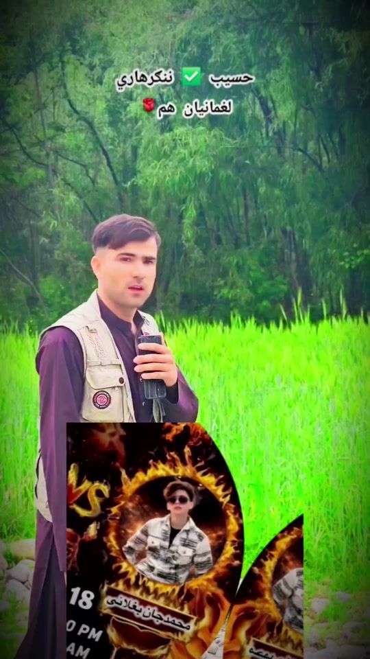 TikTok video thumbnail by hamidlaghmani692