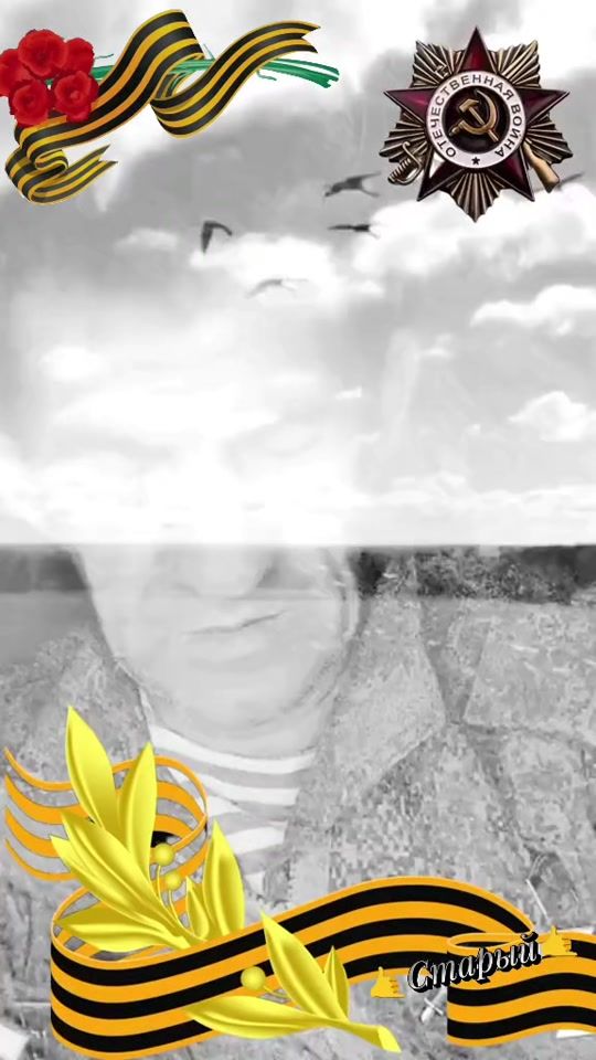 TikTok video thumbnail by papa_dima_01
