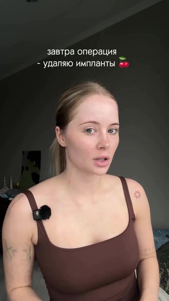 TikTok video thumbnail by kettut.est