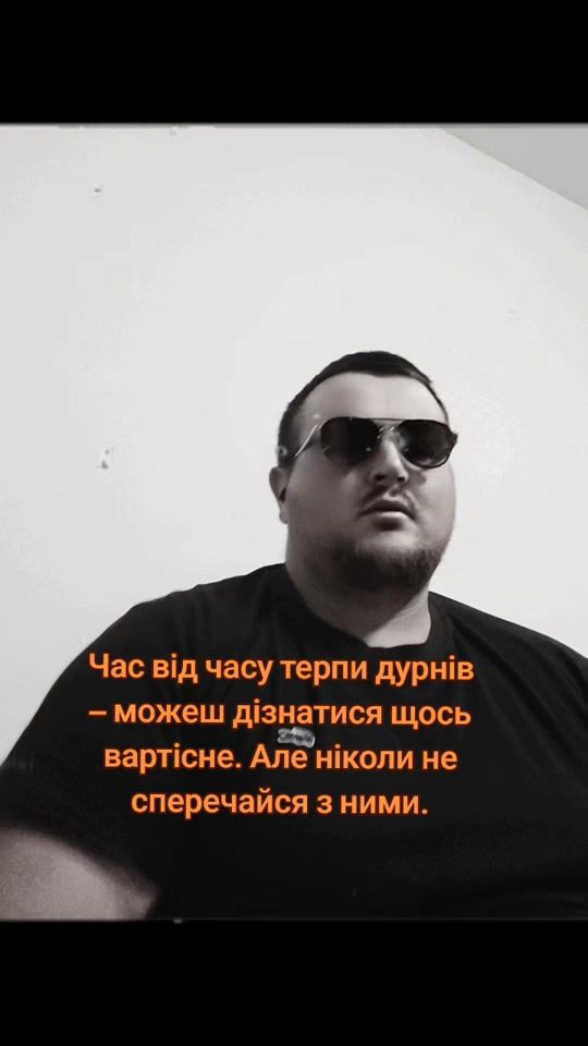 TikTok video thumbnail by ivanbaikalov95