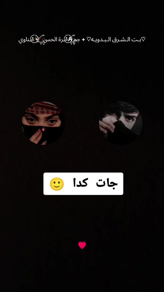 TikTok video thumbnail by almaka61