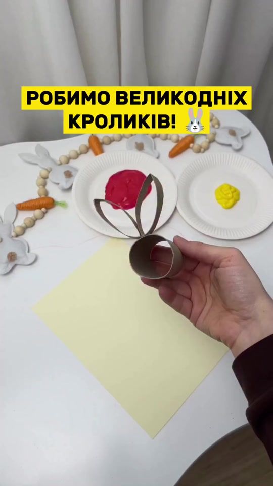 TikTok video thumbnail by tvorcha_matusya
