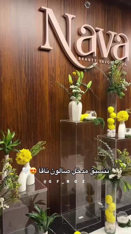 TikTok video thumbnail by gf_roz