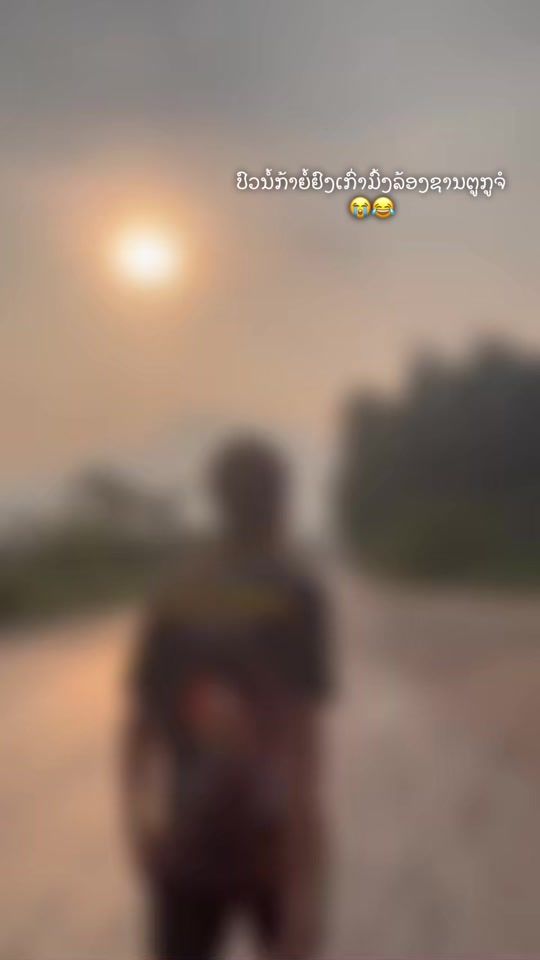 TikTok video thumbnail by ________7599