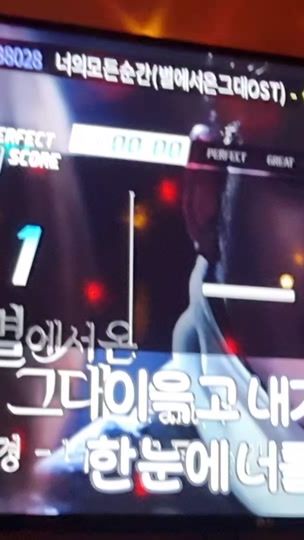 TikTok video thumbnail by tlqtpscl
