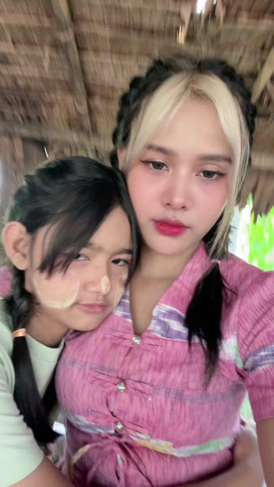 TikTok video thumbnail by pp64504