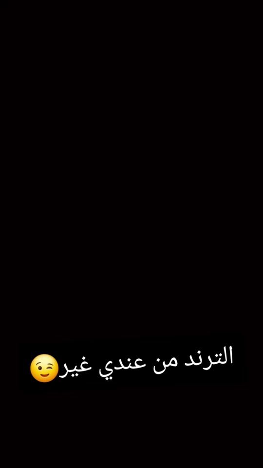 TikTok video thumbnail by firas.masto96