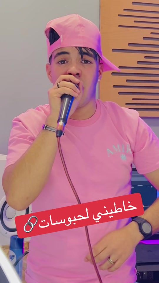 TikTok video thumbnail by lmineur672