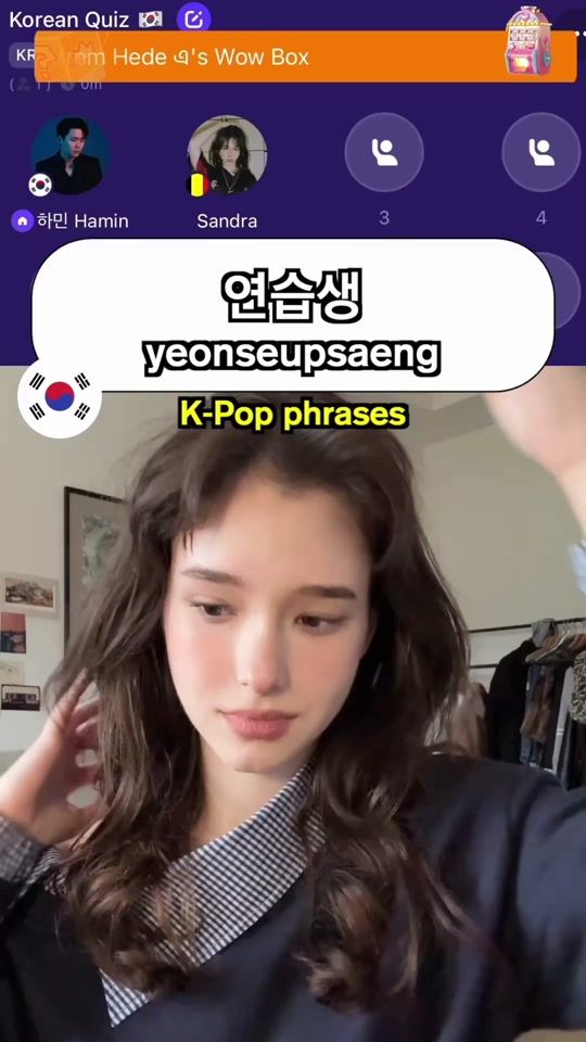 TikTok video thumbnail by korean_hamin