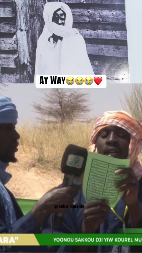 TikTok video thumbnail by touba_xassida