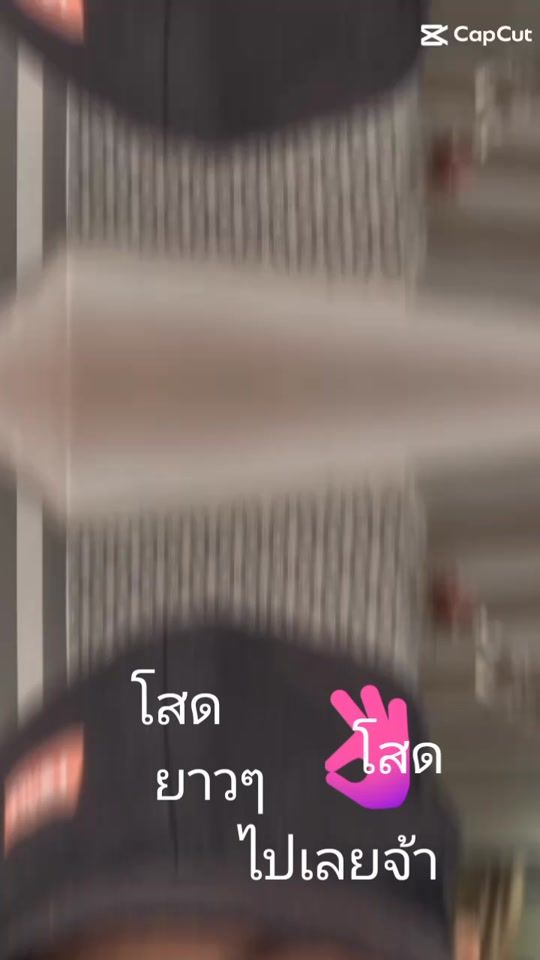 TikTok video thumbnail by user32540914826685