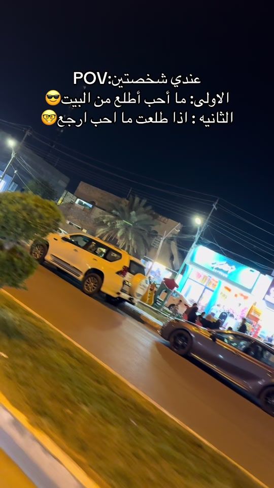 TikTok video thumbnail by soso_012