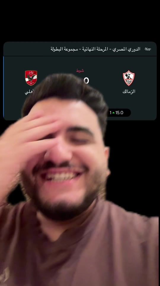 TikTok video thumbnail by omar_fares10