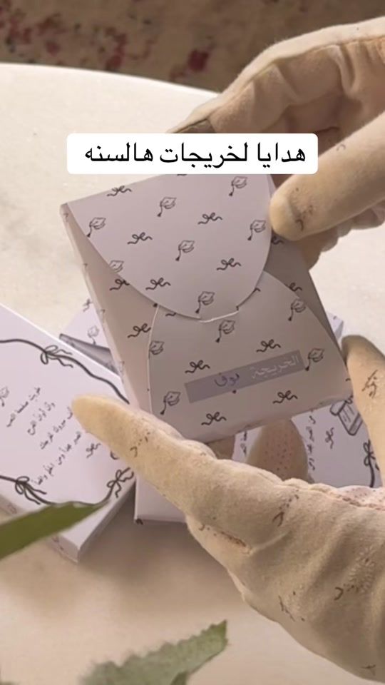 TikTok video thumbnail by wahy_w
